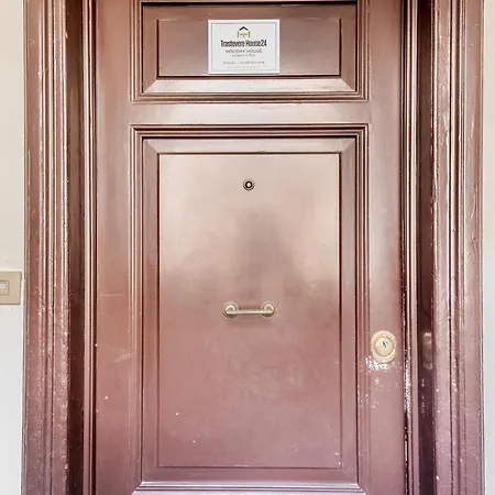 Trastevere House 24 Διαμέρισμα Ρώμη